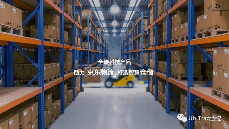 模具货架：如何找到性价比高的选择**